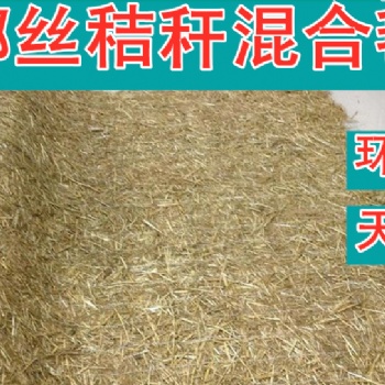 高速公路護坡生態毯 植草毯 河道修復綠化毯