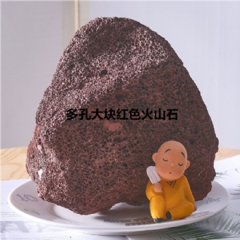 園藝用多孔火山石 1噸起批 顆粒土 多肉營(yíng)養(yǎng)土鋪面石量大從優(yōu)