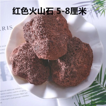 產(chǎn)地貨源火山石多肉植物栽培基質(zhì)用火山石園藝火山石顆粒