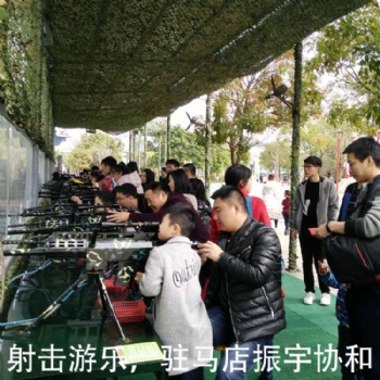 景區(qū)游樂(lè)場(chǎng)打靶氣炮槍游戲，小型刺激的氣炮槍城堡靶