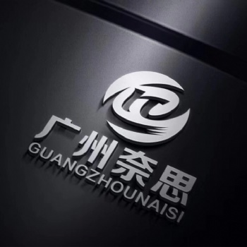 專業(yè)用心服務(wù)團(tuán)隊(duì)-nice兼職團(tuán)隊(duì)公司