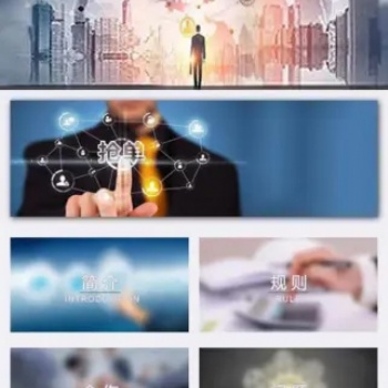 搶單系統(tǒng)開發(fā) 搶單APP搭建開發(fā)