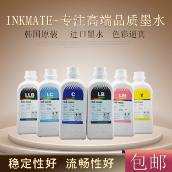 INKMATE韓國進口顏料墨水適用愛普生打印機 P6080 7080 8080 9080