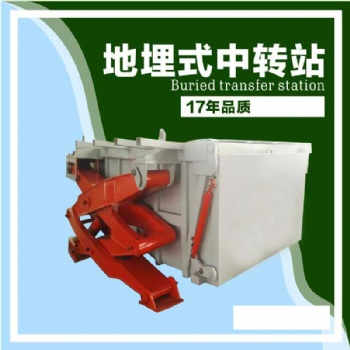 地埋式垃圾站設(shè)備 處理80噸垃圾壓縮站 新型垃圾中轉(zhuǎn)站