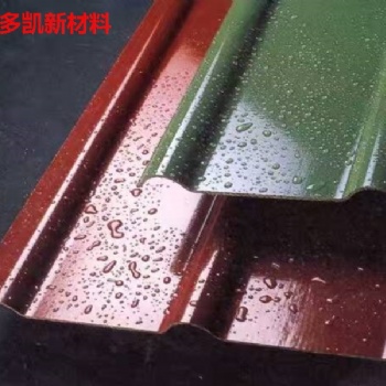 復(fù)合型采光板水密性良好外形美觀