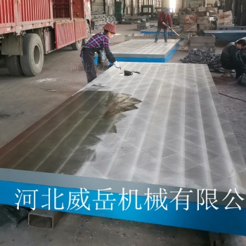 鑄鐵平臺(tái)的壁厚是越大越好嗎 ?來看看您挑對(duì)了嗎！