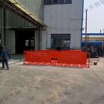 建筑工地洗車機施工洗車臺
