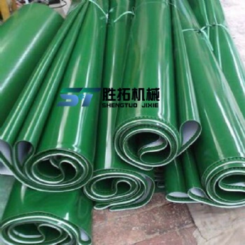小型PVC輕工業(yè)輸送帶 綠色快遞分揀流水線輸送帶