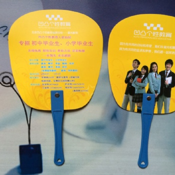 西安折疊傘子定做 西安廣告扇批發(fā) 禮品團(tuán)扇制作