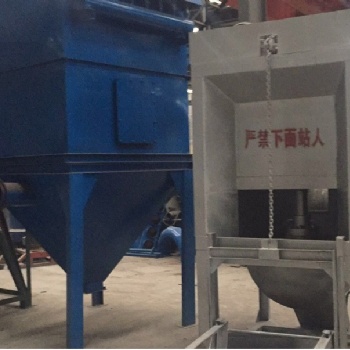 開拓機(jī)器鋁合金炒灰機(jī)型號(hào)，鋁廠刨爐料如何分離鋁，銅渣破碎機(jī)