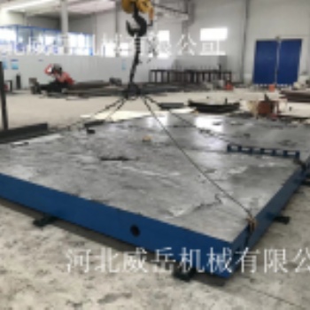 河北威岳鑄鐵平臺怎么測量平直度