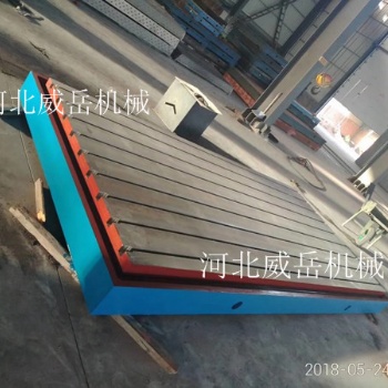 筋板式結(jié)構(gòu)鑄鐵平臺(tái)精度穩(wěn)定不易變形的原因
