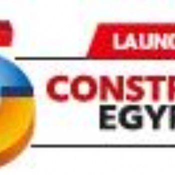 2020埃及五大行業展線上展 EGYPT BIG5