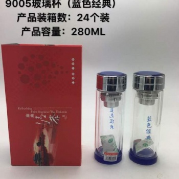 西安希諾杯 虎牌保溫杯批發(fā) 西安保溫杯印字廠家
