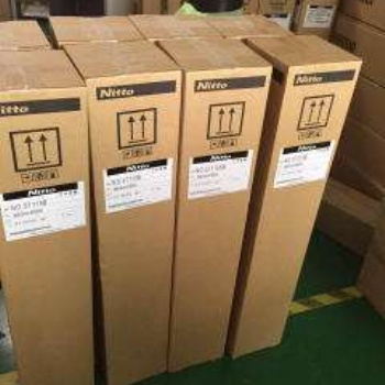 日東57210B進(jìn)口防水膠帶
