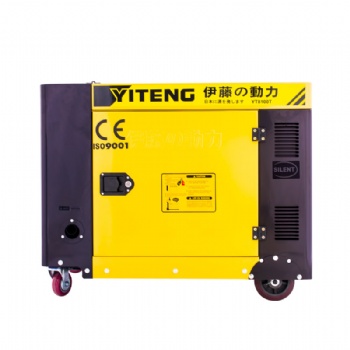 伊藤8KW靜音家用柴油發(fā)電機(jī)YT8100T報(bào)價(jià)