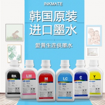 韓國inkmate照片墨水適用R330愛普生打印機4色 6色連供染料墨水