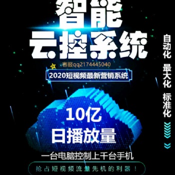 如何能在抖音漲粉，漲粉小技巧看下