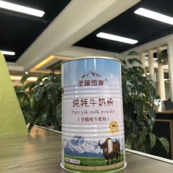 海拔3500米之上的純凈奶源！圣漠雪源牦牛奶粉給你純凈的愛