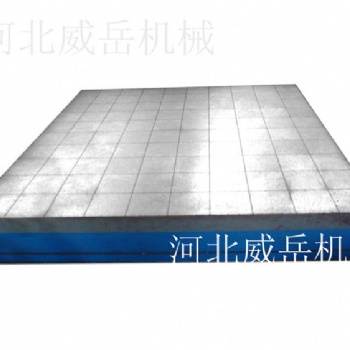 威岳鑄鐵平臺(tái)的詳細(xì)介紹