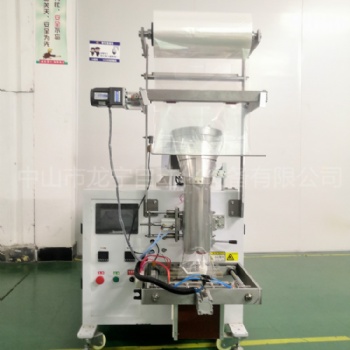 中山自動(dòng)包裝機(jī)廠家 泵頭配件自動(dòng)包裝機(jī)可定制