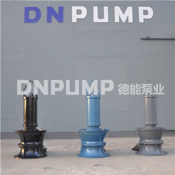 專業水泵制造研發廠家