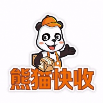 熊貓快收 快遞驛站+社區(qū)服務(wù)開啟社區(qū)新模式