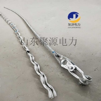 架空線路金具，預(yù)絞式安全備份線夾