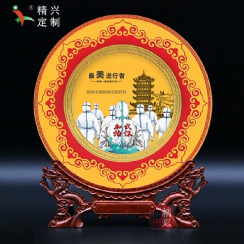 水晶彩盤(pán)定制 抗疫紀(jì)念獎(jiǎng)牌 辦公擺件