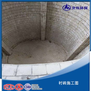 耐酸瓷磚 防腐池瓷磚 工業地面防腐耐酸耐堿磚