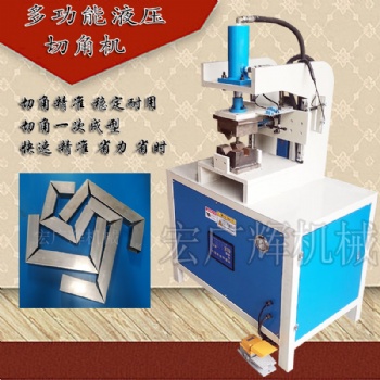 方管45度開角器不銹鋼切角方管沖角機方通切斜角神器方管開V字口