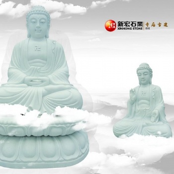 承接大型佛像雕刻寺院神佛像石雕如來地藏菩薩雕塑擺件