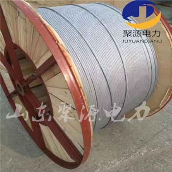 opgw架空復合光纜8芯-48多模光纜單模電力光纜廠家供應
