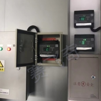 智慧用電空開 智慧用電空開智能 遠(yuǎn)程智慧用電空開