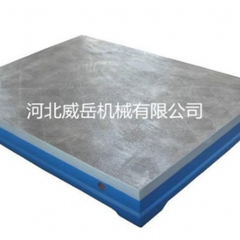 河北威岳鑄鐵T型槽平臺(tái)的安裝方法是什么？