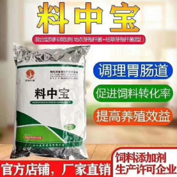 雞只吃不長還不下蛋，真氣人