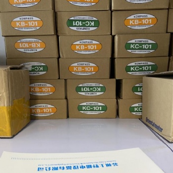 現(xiàn)貨供應日精轉向器型號KB-101和KC-101