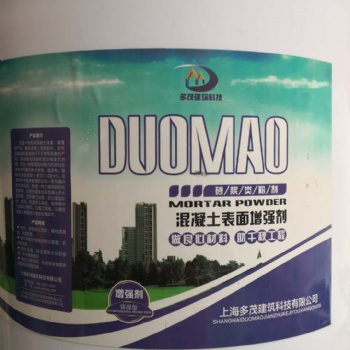 混泥土表面增強(qiáng)劑 恒固建筑材料廠家直發(fā)價(jià)格優(yōu)惠施工工藝