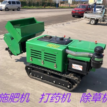 果園管理機 果園開溝機 果園回填機 果園打藥機廠家