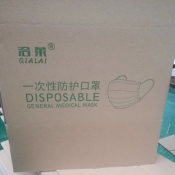 口罩外箱額溫槍外箱**意創(chuàng)云圖