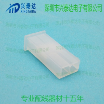Molex連接器0039013023 莫萊克斯膠殼接插件 連接器端子 原裝現(xiàn)貨