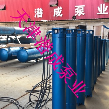 250QJ125-96-55KW天津深井泵廠家，55KW深井泵現貨廠家