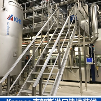 出售 Krones克朗斯進(jìn)口熱灌裝線整線