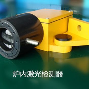 KDCZLT8爐內控制激光檢測器