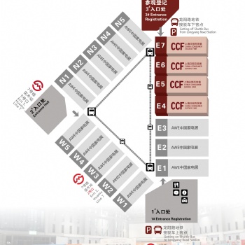 2021上海不銹鋼生活用品展