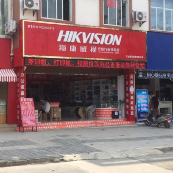 揚州門頭店招-新美廣告