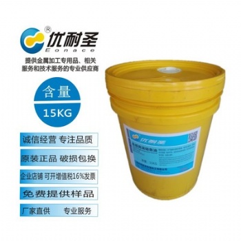 優(yōu)耐圣320℃全合成高溫鏈條油 潤滑油 高溫油 特種油