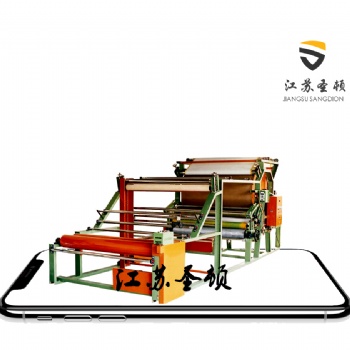 EVA海綿玻纖布無紡棉網(wǎng)格布海綿復(fù)合機貼合設(shè)備水膠復(fù)合機
