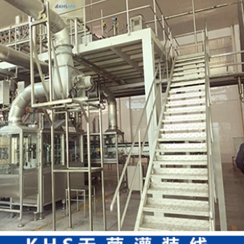 出售 KHS無(wú)菌灌裝線