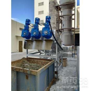 濃縮污泥脫水機選哪家-望景環保(在線咨詢)濃縮污泥脫水機